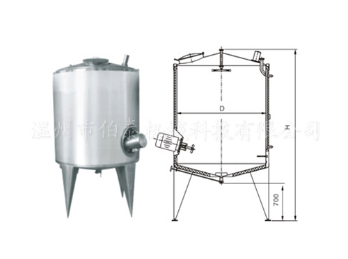 側面攪拌儲罐-保溫罐